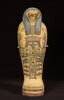 cercueil miniature, image 1/5