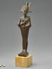 figurine, image 1/5