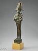figurine, image 1/5
