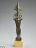 figurine, image 2/5