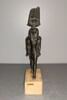figurine, image 1/4