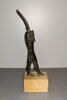 figurine, image 3/4