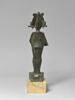 figurine, image 3/5
