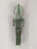 figurine, image 2/2