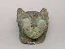 cercueil de chat, image 1/5