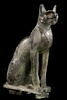 cercueil de chat, image 1/8