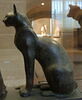cercueil de chat, image 2/8
