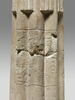 colonne papyriforme fasciculée, image 2/9