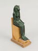 figurine, image 1/9