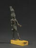 figurine, image 1/7