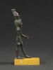 figurine, image 3/7