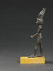 figurine, image 4/7