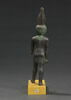 figurine, image 7/7