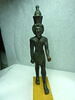 figurine, image 2/7