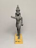 figurine d'Horus harponneur, image 2/5