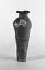 vase, image 1/2