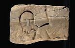 talatate, image 3/4