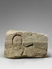 talatate, image 1/4