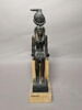 figurine, image 2/5