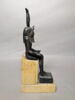 figurine, image 4/5