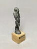 figurine, image 1/5