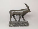 figurine, image 3/6