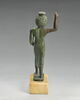 figurine, image 2/4