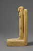 statuette, image 2/6