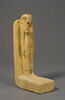 statuette, image 3/6