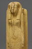 statuette, image 4/6