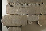 Le mur des annales de Thoutmosis III, image 6/21