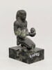 figurine, image 1/5