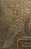 Cuve du sarcophage de Ramsès III, image 3/21