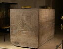Cuve du sarcophage de Ramsès III, image 5/21
