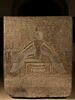 Cuve du sarcophage de Ramsès III, image 6/21