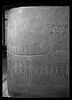 Cuve du sarcophage de Ramsès III, image 11/21