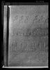Cuve du sarcophage de Ramsès III, image 12/21