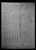Cuve du sarcophage de Ramsès III, image 13/21