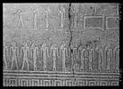 Cuve du sarcophage de Ramsès III, image 19/21