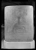 Cuve du sarcophage de Ramsès III, image 16/21