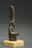 figurine, image 1/5