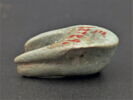 amulette menqebyt, image 2/4