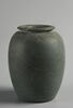 jarre ; vase miniature, image 1/2