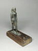 figurine, image 1/6