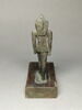 figurine, image 2/6