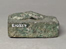 figurine ; cercueil de serpent, image 4/4