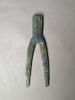sceptre, image 1/3