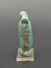 amulette, image 2/4