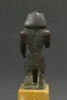 figurine de donateur, image 6/6