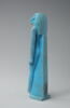figurine, image 3/3